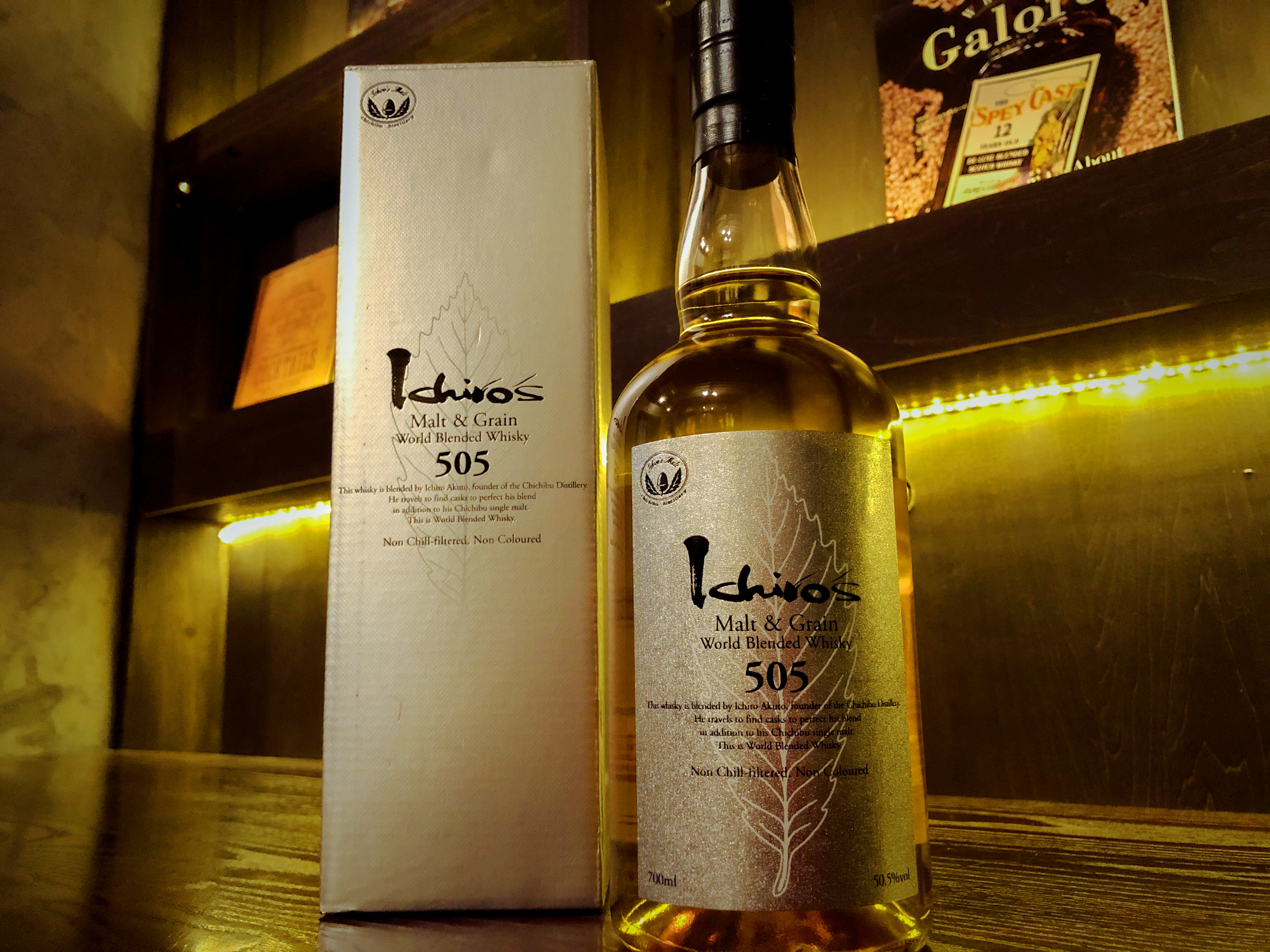Ichiro's Malt & Grain 505 World Blended Whisky / VinSanto - BAR 