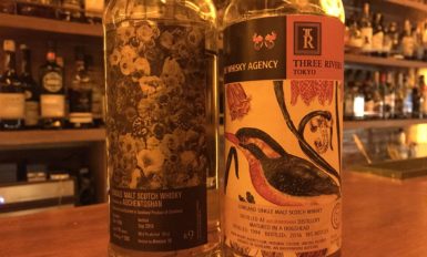 ブログサムネイル画像