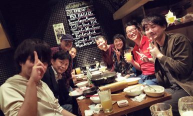 ブログサムネイル画像