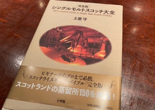 ブログサムネイル画像