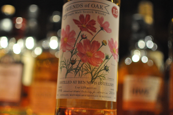 ベンネヴィス 1998 15年 フレンズオブオーク / Vision - BAR運営