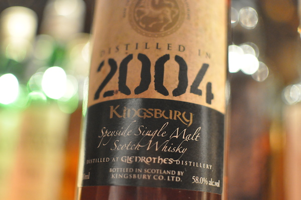 グレンロセス 11年 キングスバリー 2004 グレンロセス 2004 11年 キングスバリー 58% 700ml 1/15発送｜Yahoo