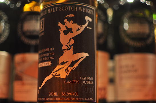 ブログサムネイル画像