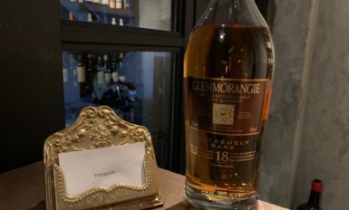 ブログサムネイル画像