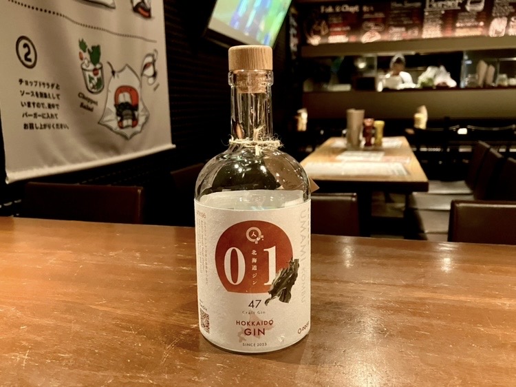 ブログサムネイル画像