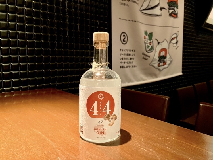 ブログサムネイル画像