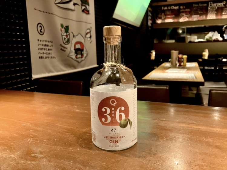 ブログサムネイル画像