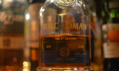 キルホーマン100パーセントアイラ