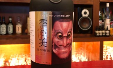 ブログサムネイル画像