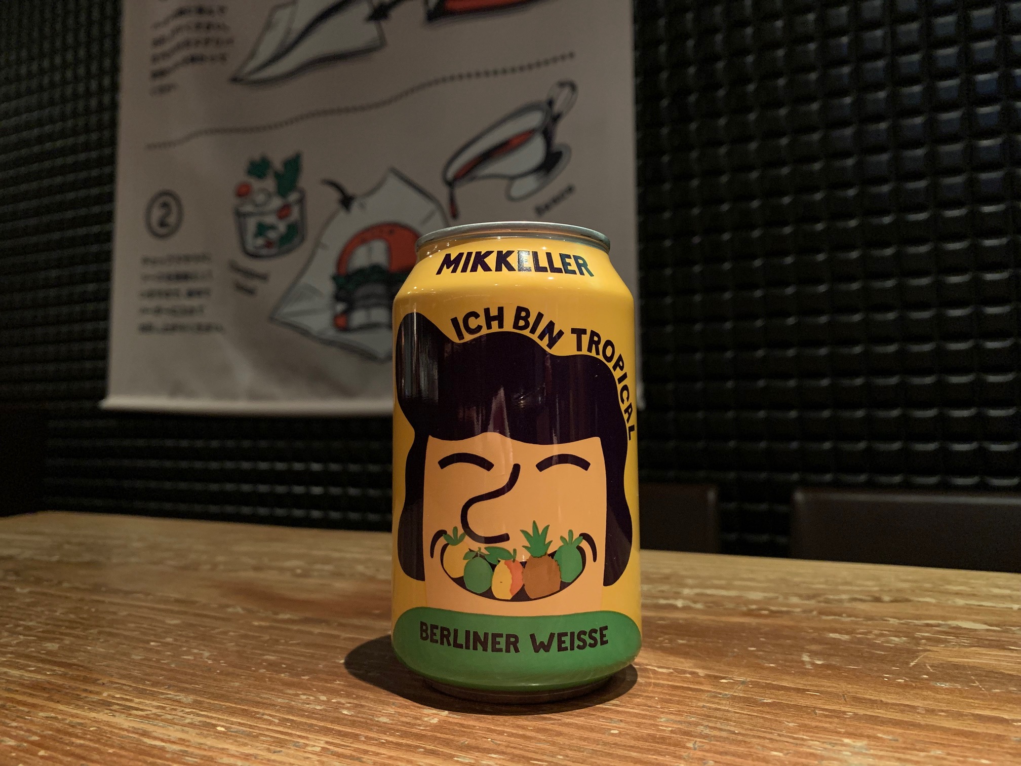 ブログサムネイル画像