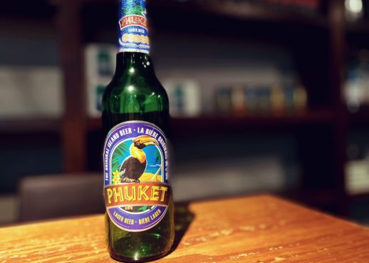 プーケットラガー