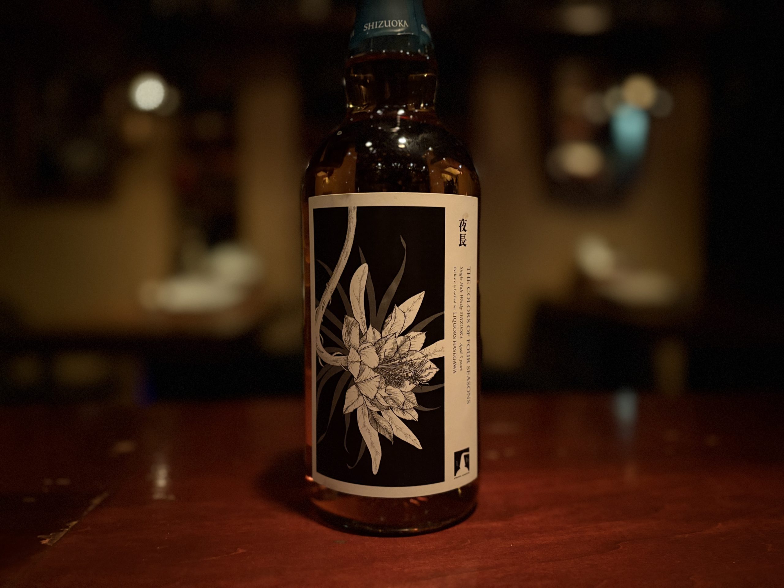 ブログサムネイル画像