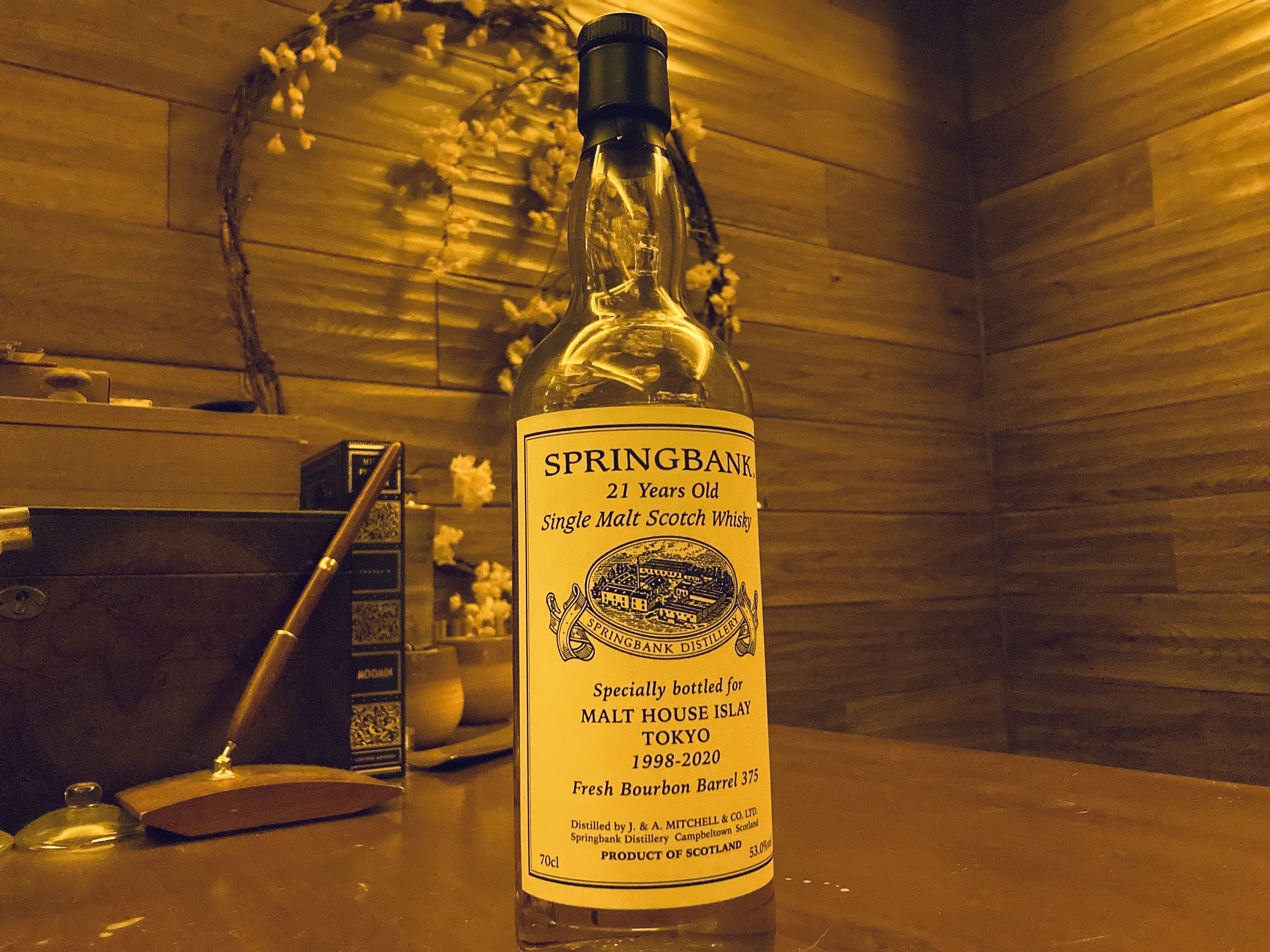 Springbank 21y 1998 for Malt house Islay / LIBRE - BAR運営
