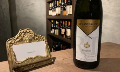 ブログサムネイル画像