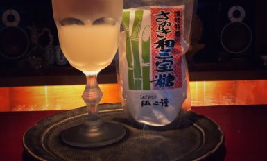 ブログサムネイル画像