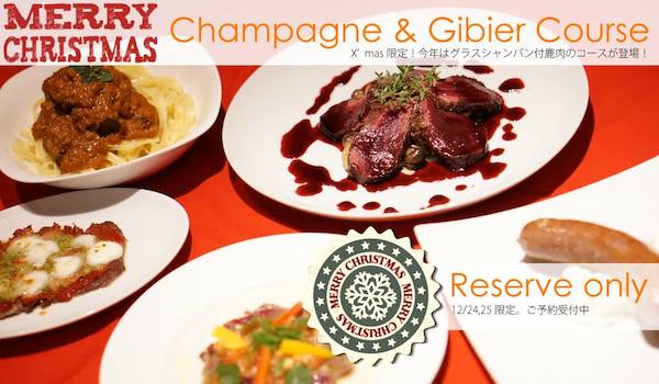 ブログサムネイル画像