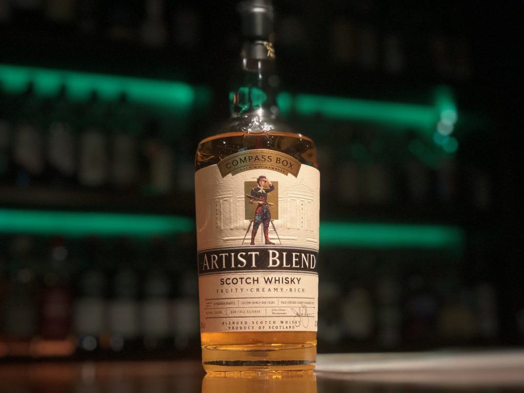 コンパスボックス アーティストブレンド