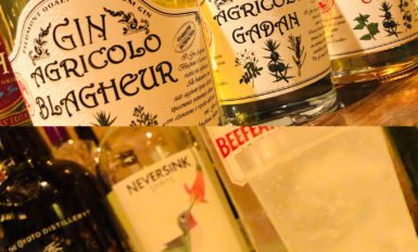 ブログサムネイル画像