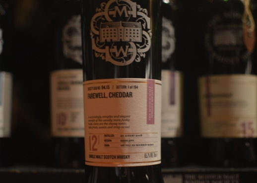 スコッチモルトウイスキーソサエティ