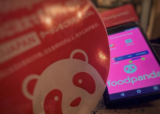 ブログサムネイル画像