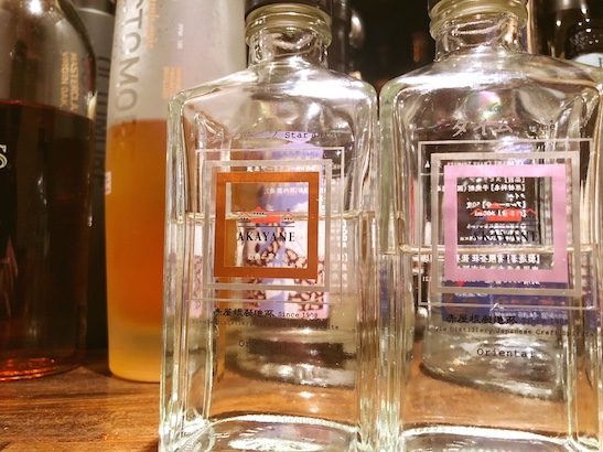 ブログサムネイル画像