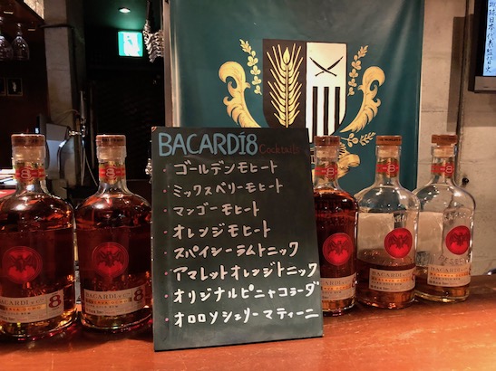 ブログサムネイル画像