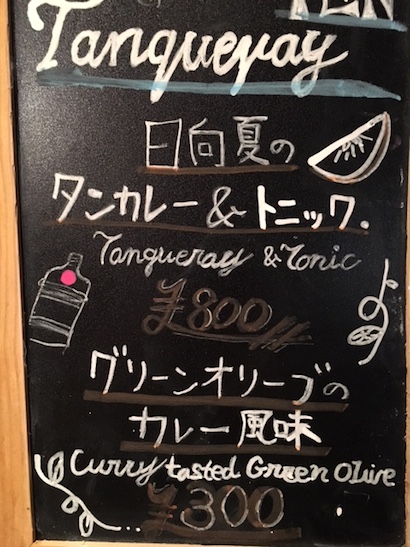 ブログサムネイル画像