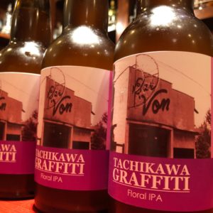 ブログサムネイル画像