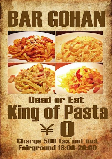 ブログサムネイル画像