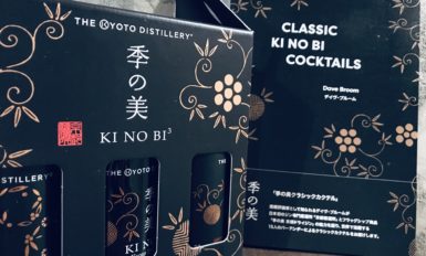 ブログサムネイル画像