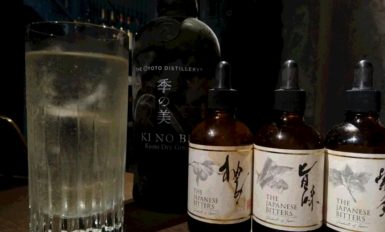 季の美トニック