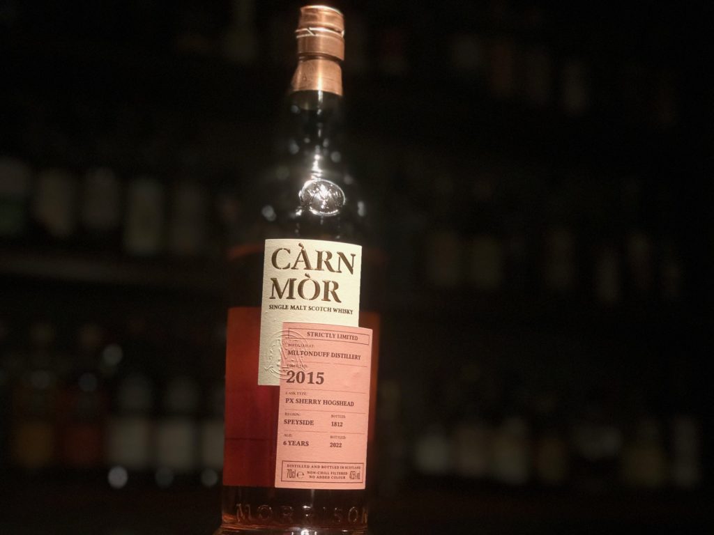 ミルトンダフ 2015 6年 カーンモア