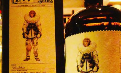 モンキー47ジンエクスペリメンタル