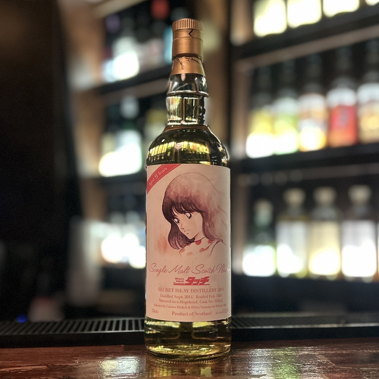 ブログサムネイル画像