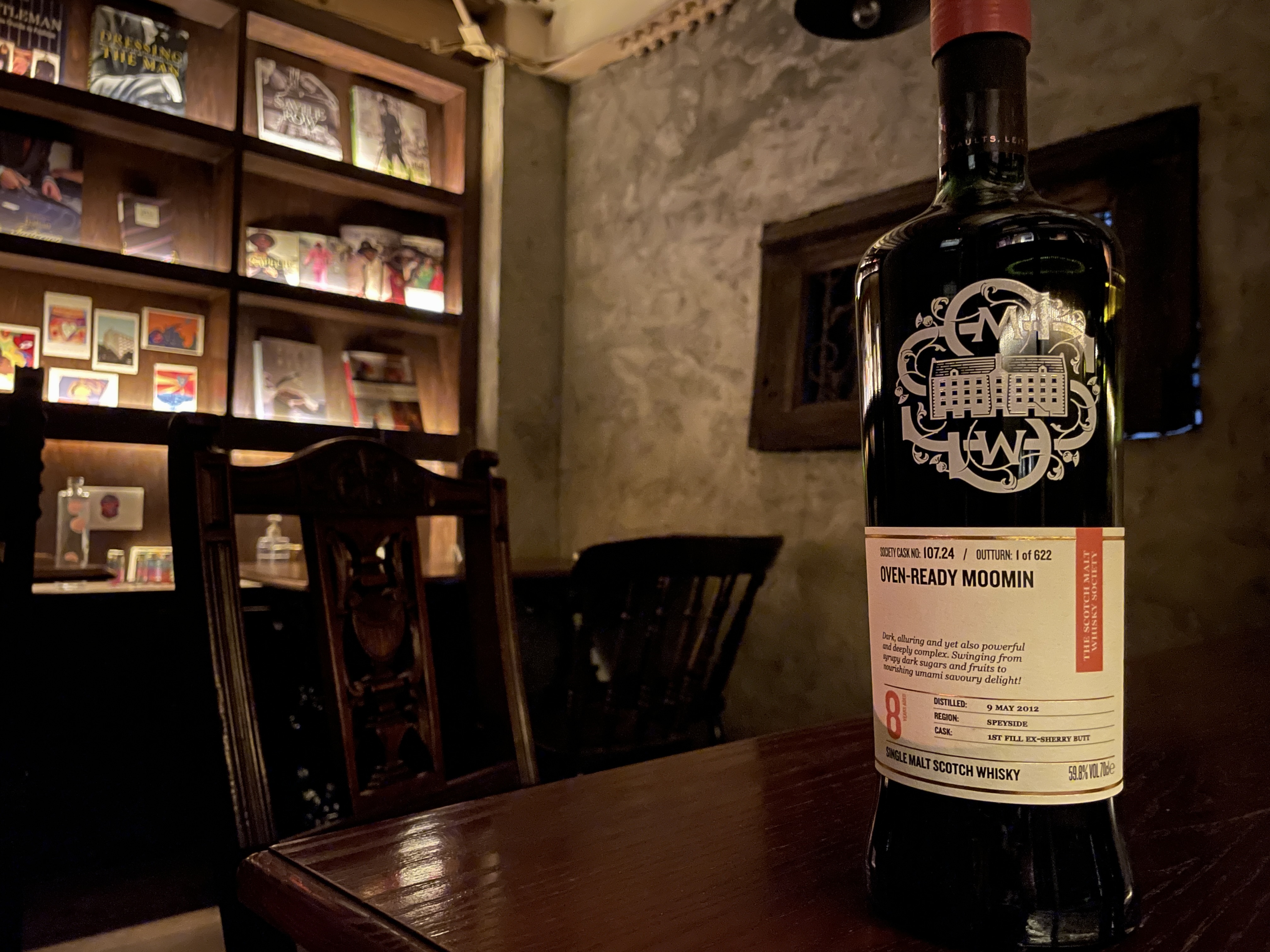 スコッチモルトウイスキーソサエティ オススメコード（番号）2022夏