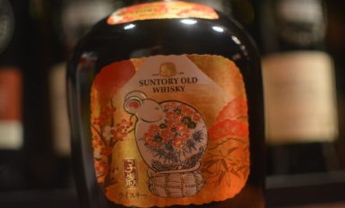 ブログサムネイル画像